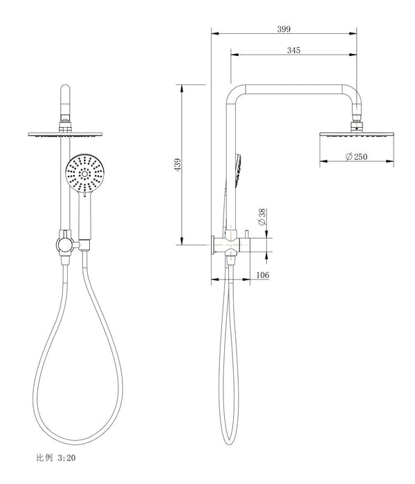 Akemi 250mm Dual Shower Brushed Nickel - 10353NP-25