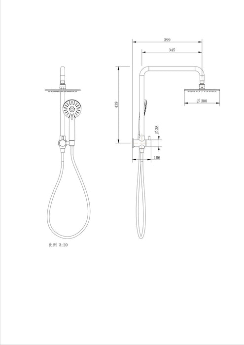 Akemi 300mm Dual Shower Chrome - 10353-30