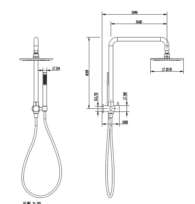 Cioso 250mm Dual Shower Chrome - 10753-25