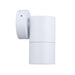 Buy Exterior Wall Lights Australia GU10 Exterior Single Fixed Wall Pillar Light White IP65 - PG1FWH