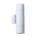 Buy Up / Down Wall Lights Australia MR16 12V Exterior Double Fixed Up/Down Wall Pillar Light White IP65 - PMUDWH
