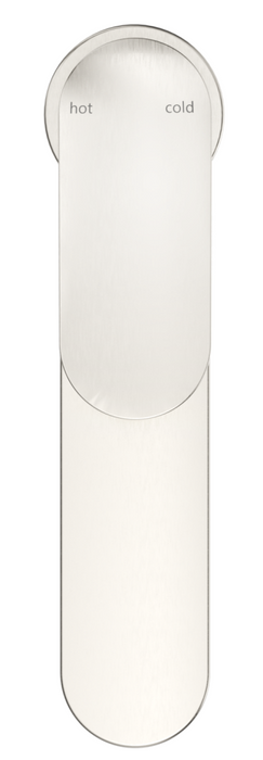 Lantra Tall Basin Mixer Brushed Nickel - BML-26-TALL-BN